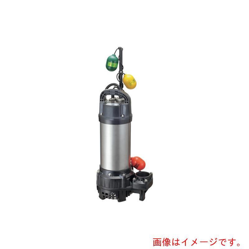 鶴見製作所　樹脂製汚水用水中うず巻ポンプ　５０ＨＺ　【品番：40PSFW2.25S 50HZ】