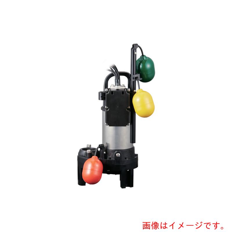 鶴見製作所　樹脂製汚物用水中ハイスピンポンプ　５０ＨＺ　口径４０ｍｍ　単相１００Ｖ　【品番：40PUW2.25S 50HZ】