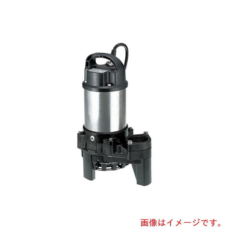 鶴見製作所　樹脂製雑排水用水中ハイスピンポンプ　６０ＨＺ　口径５０ｍｍ　三相２００Ｖ　【品番：50PN2.4 60HZ】