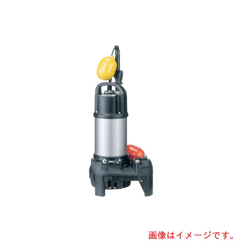 鶴見製作所 脂製雑水抜き用水中ハイスピンポンプ ５０ＨＺ 差しわたし５０粍 三相２００Ｖ 【品番：50PNA21.5     50HZ】 その他-DIY・工具