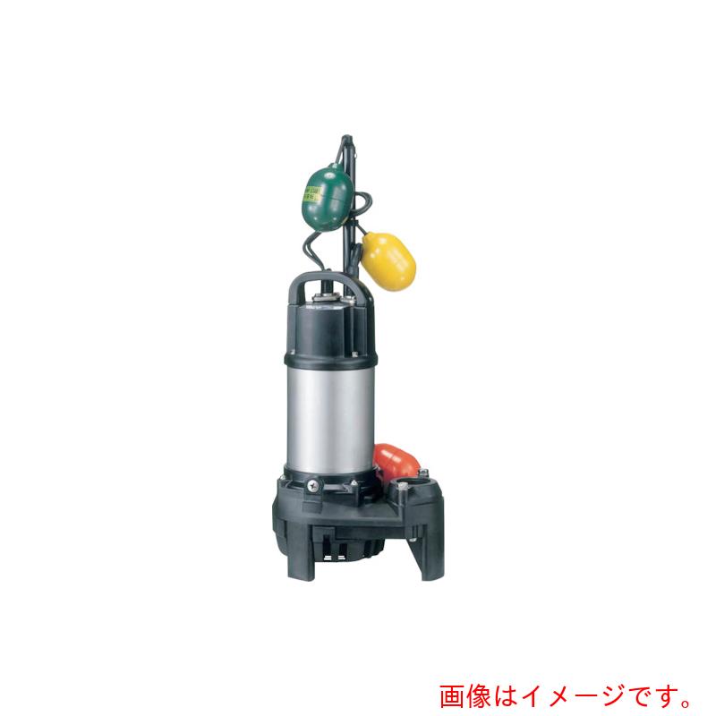 鶴見製作所　樹脂製雑排水用水中ハイスピンポンプ　６０ＨＺ　口径５０ｍｍ　三相２００Ｖ　【品番：50PNW2.4 60HZ】