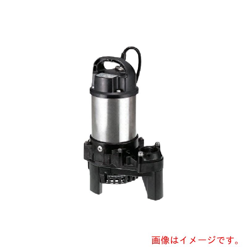 鶴見製作所　樹脂製汚水用水中うず巻ポンプ　５０ＨＺ　【品番：50PSF21.5 50HZ】