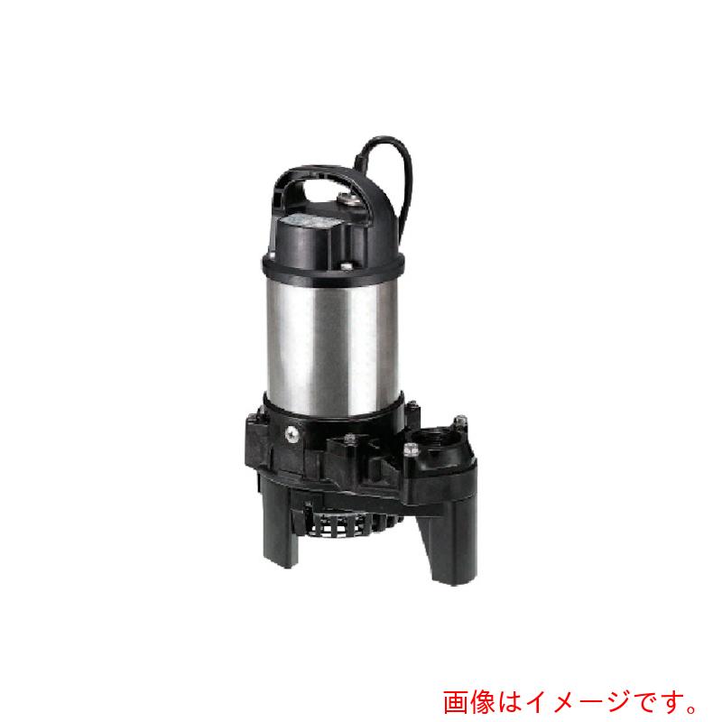 鶴見製作所　樹脂製汚水用水中うず巻ポンプ　６０ＨＺ　【品番：50PSF21.5 60HZ】