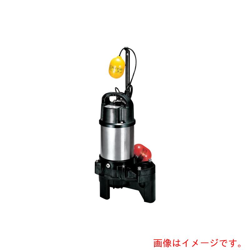 鶴見製作所　樹脂製汚物用水中ハイスピンポンプ　６０ＨＺ　口径５０ｍｍ　単相１００Ｖ　【品番：50PUA2.4S 60HZ】