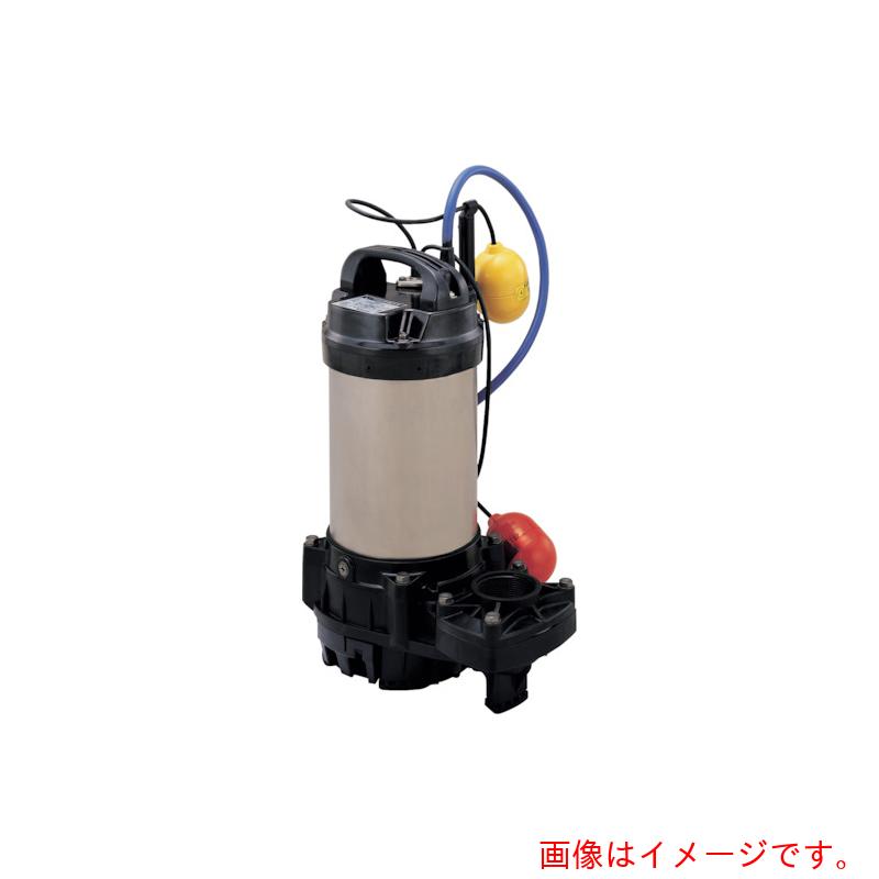鶴見製作所 塩水用水中チタン揚水機 ５０ＨＺ 差しわたし５０粍 三相２００Ｖ 【品番：50TMA21.5 50HZ】