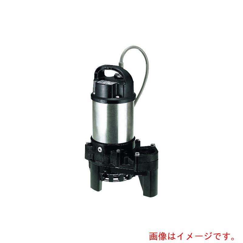 【別途貨物輸送あり】鶴見製作所 舎密学排液用水中チタン揚水機 ５０ＨＺ 【品番：50TQ2.4 50HZ】