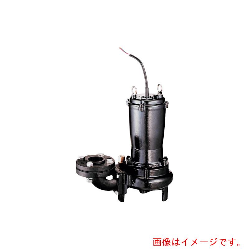 【別途貨物輸送あり】鶴見製作所 汚れ用水中ハイスピンポンプ ５０ＨＺ 差しわたし５０粍 三相２００Ｖ 【品番：50U4.25-55 50HZ】