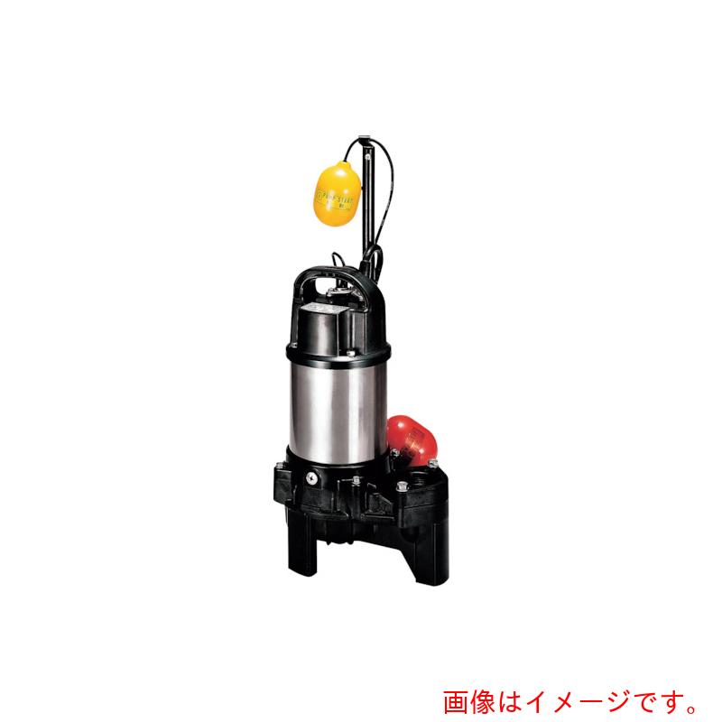 鶴見製作所　樹脂製汚物用水中ハイスピンポンプ　６０ＨＺ　口径６５ｍｍ　三相２００Ｖ　【品番：65PUA21.5 60HZ】