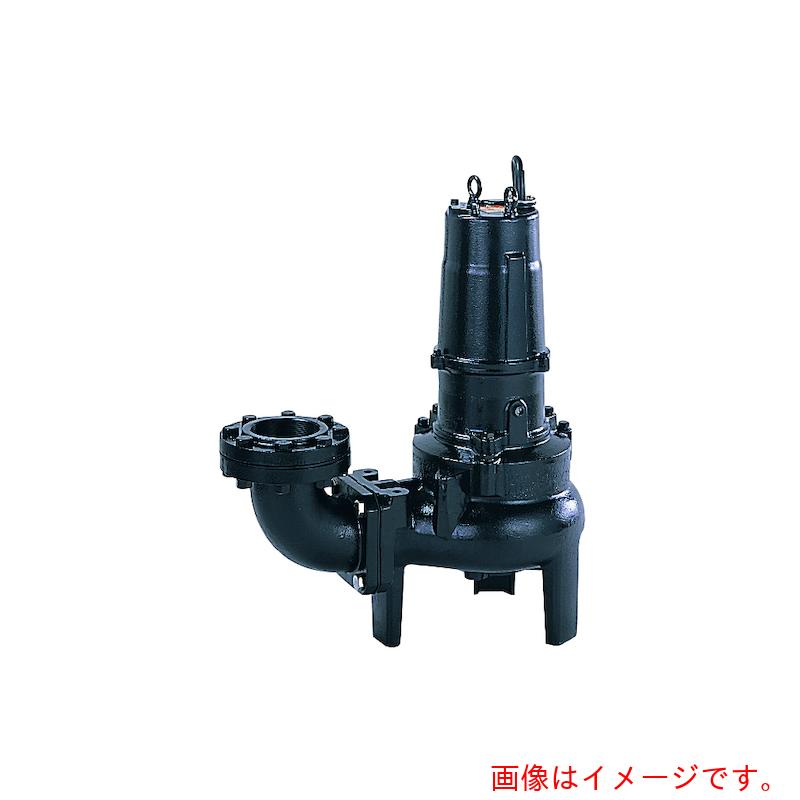 【別途送料あり】鶴見製作所　汚物用水中ハイスピンポンプ　６０ＨＺ　口径６５ｍｍ　三相２００Ｖ　【品番：65UZ45.5-65 60HZ】