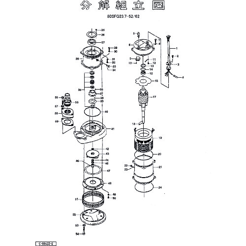 鶴見製作所 キャブタイヤケーブル(完)x10m 【品番:801-00121037-9】