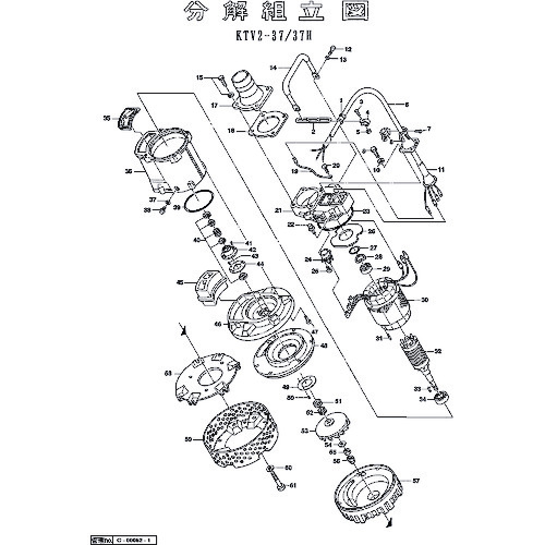 鶴見製作所 キャブタイヤケーブル（完）ｘ３０ｍ 【品番：801-00148157-9】