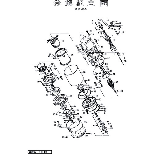 鶴見製作所 キャブタイヤケーブル（完）ｘ１５ｍ 【品番：801-00187536-9】 花・ガーデン・DIY-その他-DIY・工具