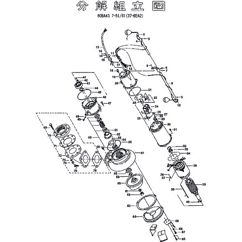 鶴見製作所 揚水機ケーシング 【品番：801-02052713-9】