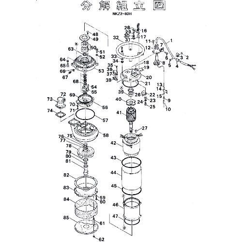 鶴見製作所　羽根車（５０Ｈｚ用）　【品番：801-02126513-9】