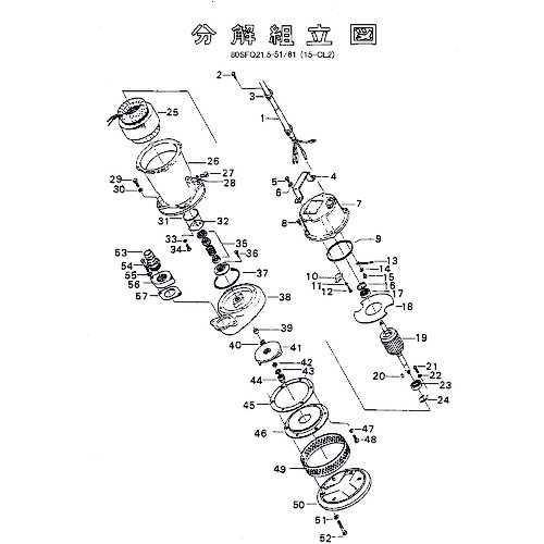 鶴見製作所　羽根車（６０Ｈｚ用）　【品番：801-02127516-9】