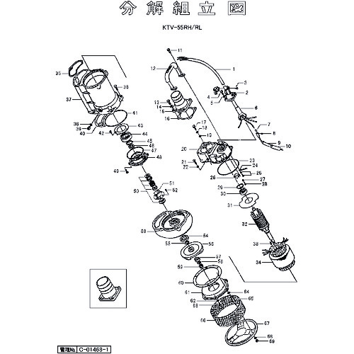 鶴見製作所　羽根車（５５ＲＬ，５０Ｈｚ用）　【品番：801-02156529-9】