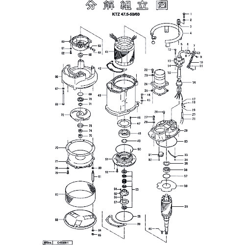 鶴見製作所 羽根車（６０Ｈｚ用） 【品番：801-021K9115-9】