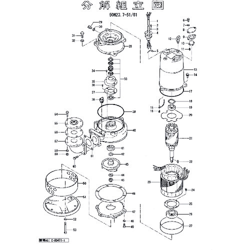鶴見製作所　羽根車（６０Ｈｚ用）　【品番：801-021Q8016-9】