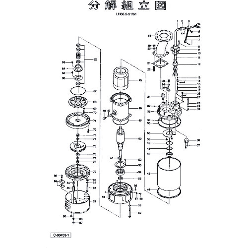 鶴見製作所 羽根車（６０Ｈｚ用） 【品番：801-021R1218-9】 DIY・工具-その他-花・ガーデン・DIY