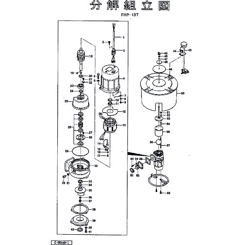 鶴見製作所 羽根車（６０Ｈｚ用） 【品番：801-021R2211-9】
