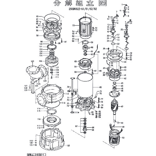 鶴見製作所 サクション覆いかぶせる 【品番：801-02271314-9】