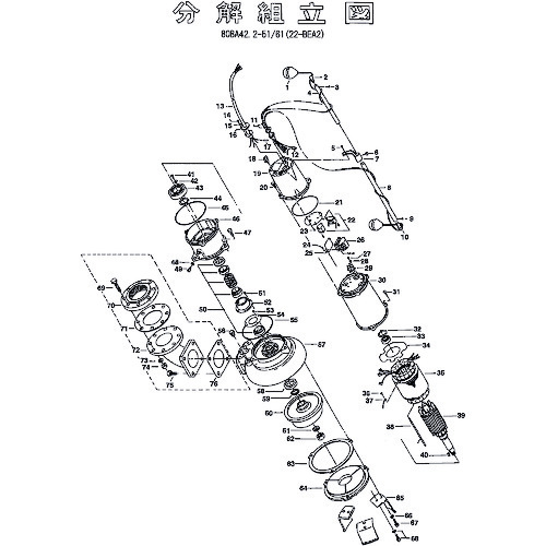 鶴見製作所　サクションカバー　【品番：801-02273714-9】