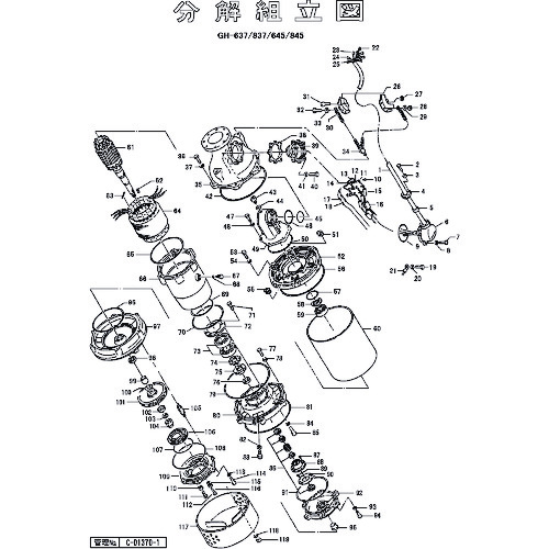 鶴見製作所 ストレーナスタンド 【品番：801-02313317-9】