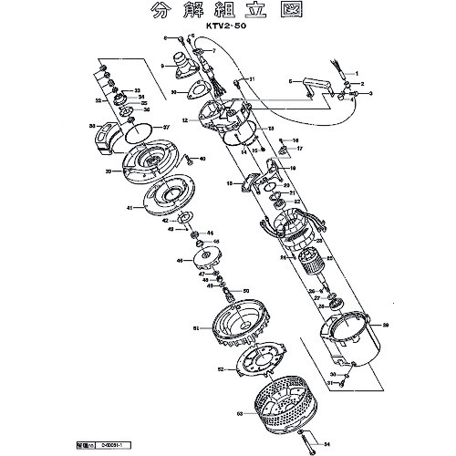 鶴見製作所 ストレーナスタンド 【品番：801-02343310-9】