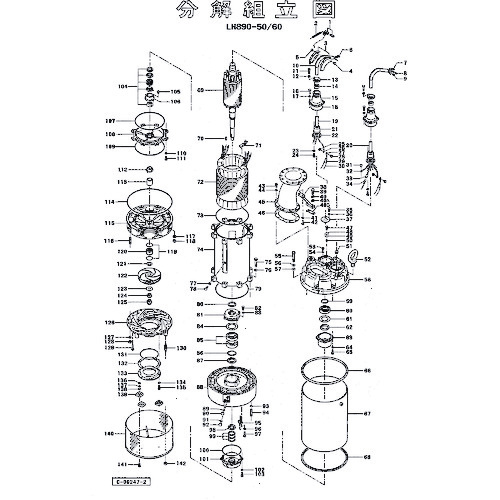 【別途貨物輸送あり】鶴見製作所 ストレーナスタンド 【品番：801-02344818-9】