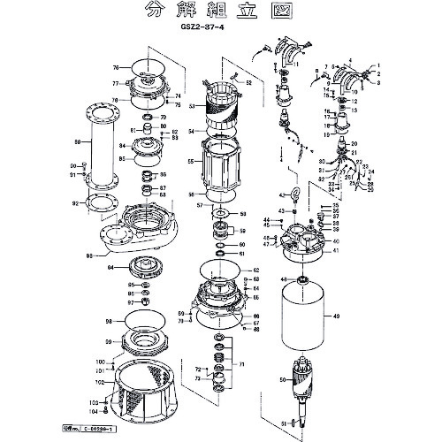 鶴見製作所　両フランジ付吐出し管（４用）　【品番：801-03715013-9】