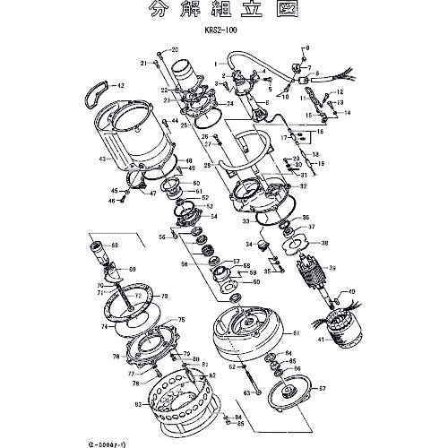 鶴見製作所 保護することとり備える 【品番：801-05330717-9】