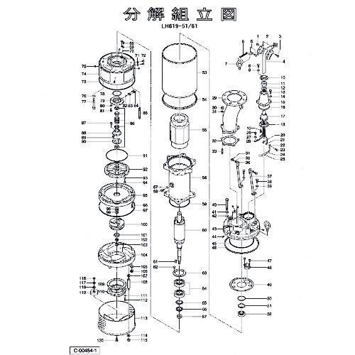 鶴見製作所 防御することとり備える 【品番：801-05352311-9】