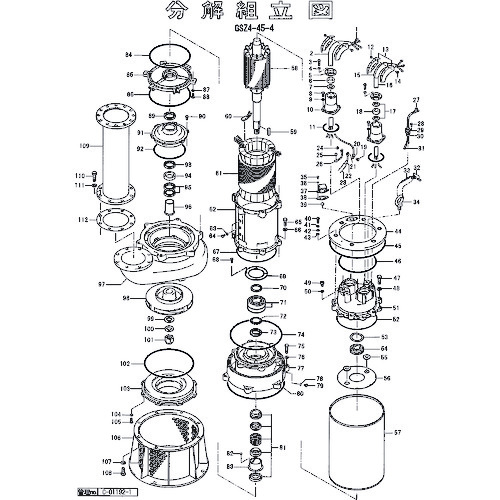 【別途貨物輸送あり】鶴見製作所 ローター 【品番：801-05500200-9】 その他-DIY・工具-花・ガーデン・DIY