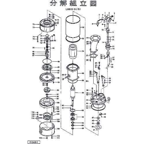 鶴見製作所 ローター 【品番：801-05588510-9】