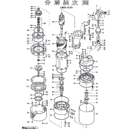 【別途送料あり】鶴見製作所　ベアリングハウジング　【品番：801-06000111-9】