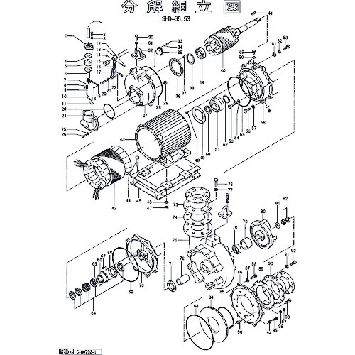 鶴見製作所 ベアリングハウジング 【品番：801-06021610-9】