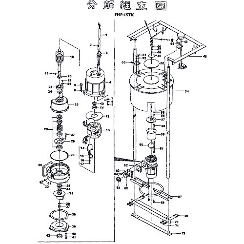 鶴見製作所 お引き回し引っ掛かり 【品番：801-09317114-9】 その他-DIY・工具-花・ガーデン・DIY
