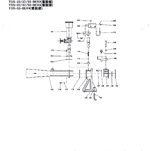鶴見製作所　ガイドサポート　【品番：801-09410510-9】