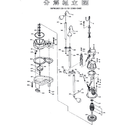 鶴見製作所 アイスクリームソーダ仕掛ける 【品番：801-10648113-9】