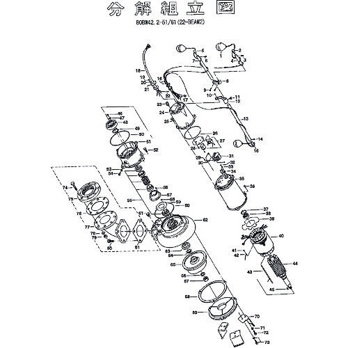 鶴見製作所 アイスクリームソーダ 【品番：801-10649116-9】