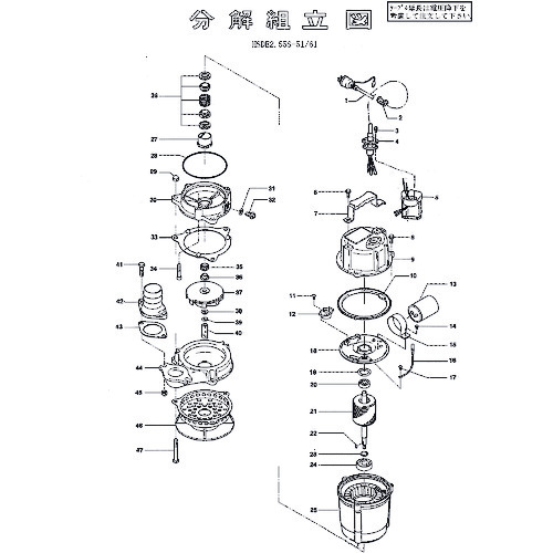 鶴見製作所 液面中継ぎ単一のもの 【品番：801-11400096-9】
