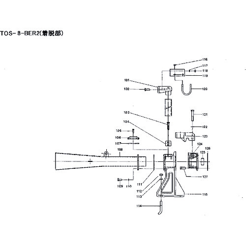 鶴見製作所　着脱式ノズル　【品番：801-15210513-9】