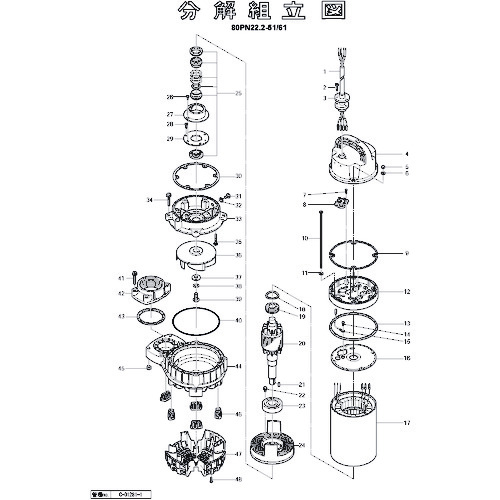鶴見製作所 パッキンＯ輪っか仕掛ける 【品番：801-17300235-9】