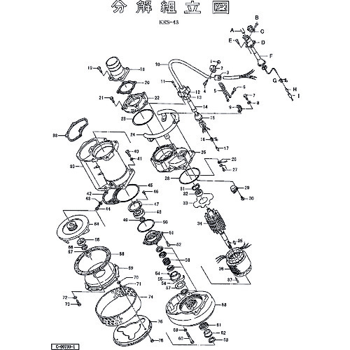 鶴見製作所　パッキンＯリングセット　【品番：801-17313416-9】
