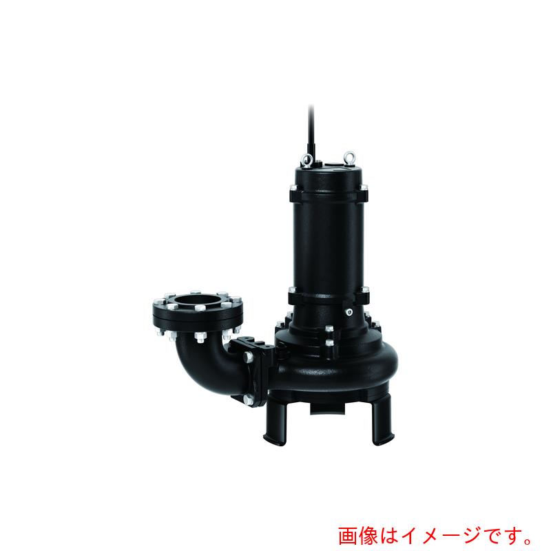 【別途貨物輸送あり】鶴見製作所 水中ノンクロッグ型打ちつける揚水機 ５０ＨＺ 差しわたし１００粍 三相２００Ｖ 【品番：80BN43.7-52/100MM 50HZ】