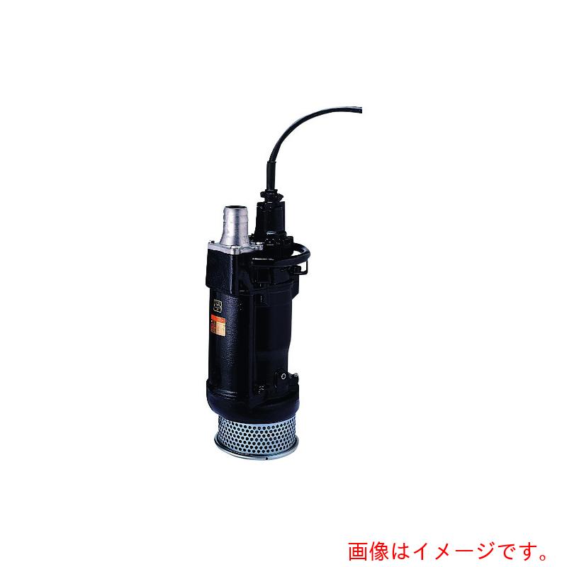 【別途送料あり】鶴見製作所　耐圧防爆用水中うず巻ポンプ　５０ＨＺ　【品番：80KTX23.7-51 50HZ】