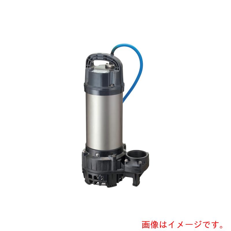 【別途送料あり】鶴見製作所　海水用水中チタンポンプ　６０ＨＺ　口径８０ｍｍ　三相２００Ｖ　【品番：80TM22.2 60HZ】