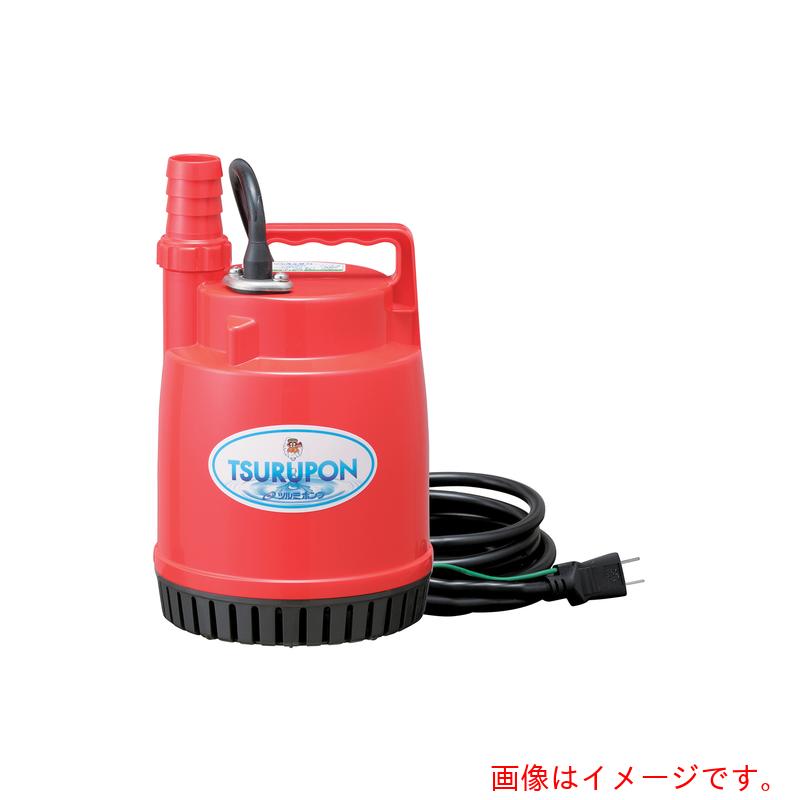 鶴見製作所 身寄り水中揚水機 ５０ＨＺ 【品番：FP-15S 50HZ】