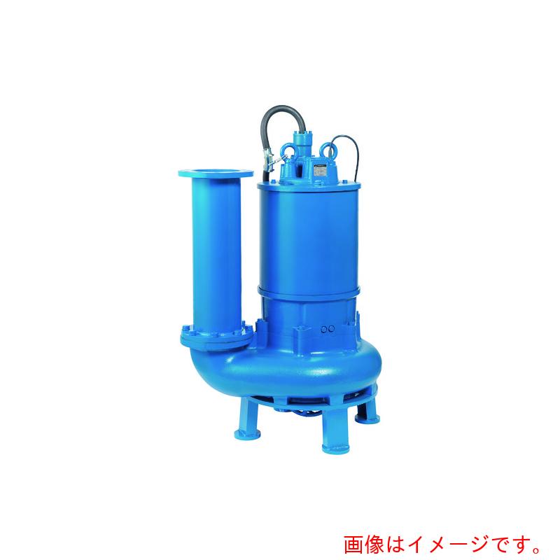 【別途送料あり】鶴見製作所　サンド用水中サンドポンプ　５０ＨＺ　【品番：GSZ5-22-6 50HZ】