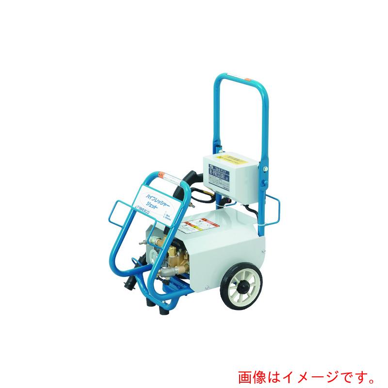 鶴見製作所　高圧洗浄機　モータ駆動式（ベーシックタイプ）　１０．２Ｌ／ｍｉｎ　３．５ＭＰａ　【品番：HPJ-140-1 50HZ】 116,914円